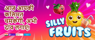 Refer & Earn Lakhs promotion