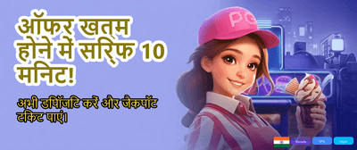 Win Big with OKZZ Bet!