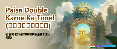 Experience Pure Gaming Thrill