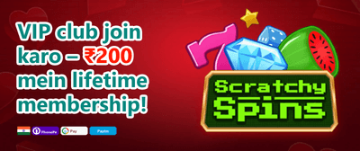 Weekly VIP Cashback Reward promotion