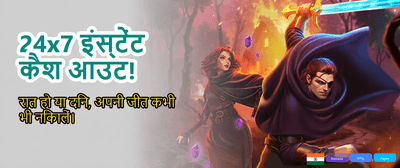 OKZZ Login for Bonus Cash